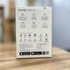 DJI MIC Mini 2S thumb 1