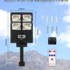 Lampe Solaire 400W avec Détecteur de Mouvement thumb 1