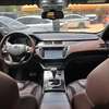 Range Rover évoque 2017 thumb 3