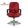 Chaise thumb 8
