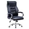 Fauteuil Chaise de Bureau thumb 0