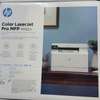 Imprimante hp laser multifonctions thumb 4