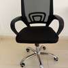 CHAISE DE BUREAU thumb 0