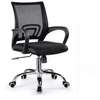 Chaise bureau thumb 1