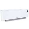 SPLIT 18000BTU SAMSUNG AR DOUBLE INVERTER INSTALLATION GRATU thumb 1