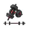 Haltères 15kg Musculation Réglable avec Barre d'extension thumb 0