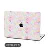 Coque macbook thumb 4