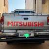 Mitsubish thumb 1