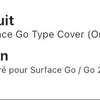 Clavier Microsoft Surface  go type cover original thumb 2