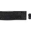 Ensemble clavier et souris sans fil MK270 Logitech thumb 1