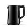 BOUILLOIRE 1.5LITRES ENDURO ELECTRIQUE NOIR PK15L thumb 0