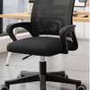 Chaise de bureau noire ergonomique réglable avec roulettes thumb 2