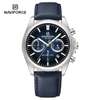 Montre Naviforce authentique thumb 4