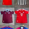 Maillot 26/27 thumb 1