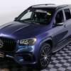 Mercedes-Benz GLS AMG 450 4MATIC 2025 thumb 2