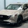 Mazda cx-5 Carbon turbo 2024 thumb 2