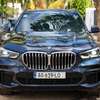 BMW X5 2023 SUV Bleu thumb 0