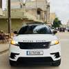 Range Rover Velar 2018 thumb 0