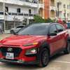 HYUNDAI KONA Année :2019 thumb 1