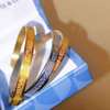 Bracelets inoxydables Ayatoul Koursiyou thumb 0