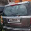Land Rover 2007 à vendre en l'état thumb 1