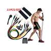 Bandes de Résistance - Exercices musculation thumb 0