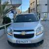 LOCATION CHEVROLET ORLANDO 7 PLACES 2017 thumb 1