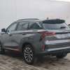 Changan CS75 PLUS 2021 thumb 1