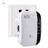 Répétiteur/Amplificateur Wifi 300 Mbps thumb 0