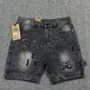 SHORT JEAN STYLE thumb 1