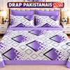 Drap pakistanais 100% coton double motif floral thumb 2