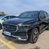 Geely Xingyue L Devis  2025 thumb 0