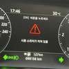 RANGE ROVER SPORT  ANNÉE 2017 VENANT DÉJÀ DÉDOUANER thumb 4