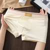 Boxers homme 100% cotton lot de 5 pièces thumb 4