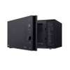 MICRO ONDE 42LITRES LG NOIR MH8265DIS thumb 1