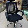 Chaises bureau thumb 0