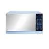 Micro-Ondes SHARP avec Gril 25L – R75MT(S) thumb 2