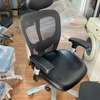 Chaise de bureau thumb 0