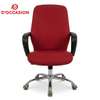 Chaise thumb 6