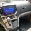 Hyundai H-1 Van Utilitaire Gris 9 Places thumb 3