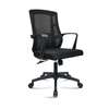 Fauteuil bureau thumb 0