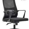 Fauteuil ministre thumb 2