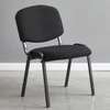 Chaise bureau thumb 0