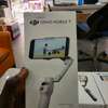 DJI osmo mobile 7 thumb 1