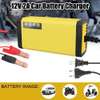 Chargeur de batterie de voiture/moto automatique thumb 0