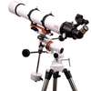 Télescope astronomique professionnel thumb 0