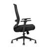 Chaise bureau ergonomique noire dossier mesh réglable thumb 1