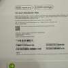 MacBook Neo 2026 13 pouces (8 Go RAM, 512 Go SSD) thumb 6