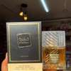 Parfum original Khamrah - Parfum oriental luxueux thumb 3