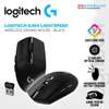 Souris Gamer Logitech G304 Sans fil - Neuve thumb 0